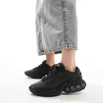 Air Max DN